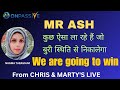 #ONPASSIVE||MR ASH कुछ ऐसा ला रहे हैं जोबुरी स्थिति से निकालेगा||#nagmatabassum