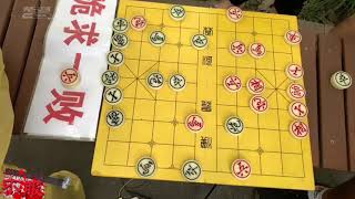 七省棋王耗費50年功力誓殺孫大刀！最後被坑的血本無歸慘淡退場呀.