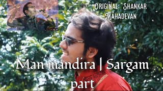 Man Mandira Sargam part #shorts| Shankar Mahadevan| Shivam Mahadevan| Zee Music Marathi
