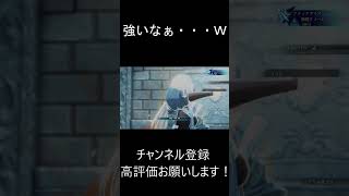 【界の軌跡】このゲーム、壊れちゃうよ・・・Ｗ　#ネタバレ注意 　#軌跡シリーズ #界の軌跡    #Shorts  #ゲーム #ゲーム実況