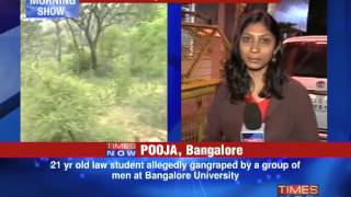 Gangrape at Bangalore University