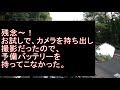 ＣＴ１２５ハンターカブで参戦！　　第１３回精矛神社ライダースミーティング 薩摩カブライダーズ