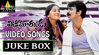 Vikramarkudu Video Songs Back to Back | Ravi Teja, Anushka | Sri Balaji Video