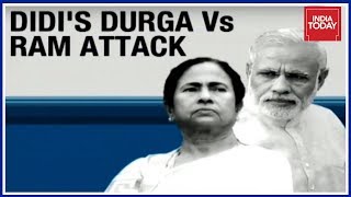 Durga Vs Ram In Bengal: Mamata's Big Attack On BJP In Bengal