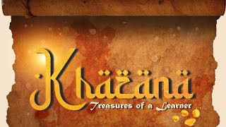 Khazana – Treasures of a Learner | OakBay Campus Opera 24-25