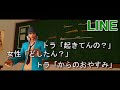 ff14 「1人の時間が欲しい」フレンドに関する悩みまとめ４選