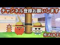 【トレクル】トレジャーマップ vs クロ＆ジャンゴ 特攻キャラ使用編成！ゾロ、サンジ未使用！◯◯しないと攻略できない！？ガチ注意！！【optc】【one piece treasure cruise】