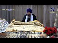 live telecast takhat sri damdama sahib ek onkar channel 13th feb. morning gurbani live