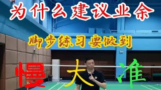 【辰南老师的铁杆学员】最新视频已上线，快来围观！