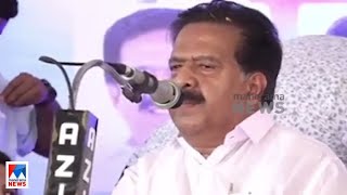 പാലം വന്നതില്‍ സന്തോഷ ദിനമെന്ന് ചെന്നിത്തല; ദുർദിനമെന്ന് മുഖ്യമന്ത്രിയുടെ പരിഹാസം | CM