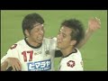 2013　第26節　ファジアーノ岡山 vs fc岐阜