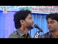 birju barot new dayro 2017 rargon live part 3 bhadarka parivar