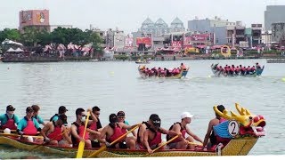 2018市長盃神農旗.龍王賽之龍舟爭霸賽! Dragon Boat Competition