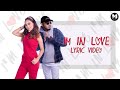 ELEENA HARRIS FT FAEZAL - I'M IN LOVE [OFFICIAL LYRIC VIDEO]