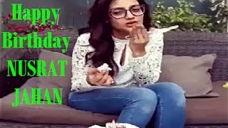 Nusrat Jahan Birthday Celebration | নুসরত জাহানের জন্মদিন । Actress Nusrat Jahan with Birthday Cake