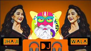 Dhak Dhak Karne Laga | New Trap Lofi | Hard bass Boosted | DJ Remix song | Hip Hop Mix | Old is Gold