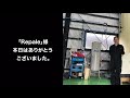 エアーコンプレッサー・アルミエアー配管導入事例・認定整備工場「repale」様 clp22ef 14d