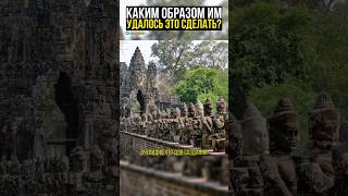 160 гектар сложной резьбы в 12 веке молотком и зубилом? Абсурд?