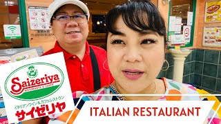 SAIZERIYA| Italian Restaurant in Japan| Japan Travels | Best Italian Restaurant in Japan