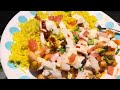 chicken over rice halal guys chicken over rice quick and simplehalal recipe