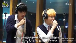 【LIVE中字】S.Coups, Woozi - 죽일 놈 (該死的傢伙) @ 151016 Starry Night SEVENTEEN (세븐틴)