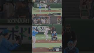 Pitcher Ohtani VS Murakami Spirits - Fighters VS Samurai Japan Spirits