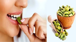 প্রতিদিন একটি করে এলাচ খেলে কি হয় দেখুন  Bangla health Tips