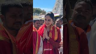 Anchor Sreemukhi Visited Tirumala #tirumala #anchor #sreemukhi #ramulamma #viralvideo