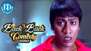 Telugu Movies Back to Back Comedy Scenes || Gunde Jaari Gallanthayyinde || Thagubotu Ramesh, Ali