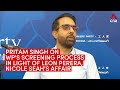 Leon Perera-Nicole Seah affair: Pritam Singh on Workers' Party's candidate screening process