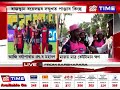 আজি বৰ্ষাপাৰাত iplৰ মহাৰণ।