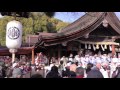 尾張大國霊神社 平成２９年 国府宮 儺追神事関連行事「大鏡餅奉納」