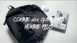 Taka Vlog【COMME des GARÇONS HOMME PLUS】のbackpack紹介