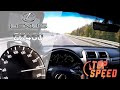 LEXUS GX460 -  TOP SPEED [THROUGH SPEED LIMIT]