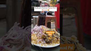 Kolkata Famous Biriyani 🤤 Biriyani Lover ❤️ Street Food | #shorts