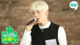 [Heyo idol TV] NU'EST(뉴이스트) - '여보세요' Live [박소현의 아이돌TV] 20160216