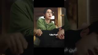 سریال عشق در همسایگی✨