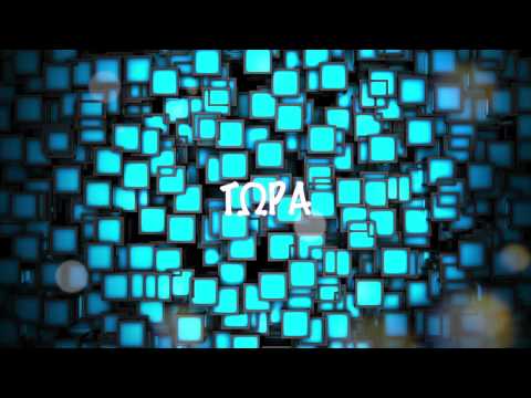 Μ’ ένα βλέμμα σου Ακούστε το νέο κομμάτι των Royal 