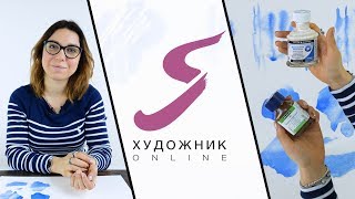 Резервирующая жидкость и гуммиарабик | Для чего нужны гуммиарабик и маскирующая жидкость