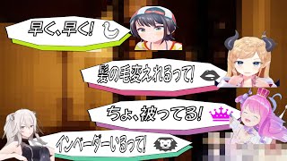 【大空スバル】しょっぱなからわちゃわちゃしまくるスバちょこるなたん【ホロライブ切り抜き】