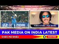 ramiz raja u0026 wasim shocked on rohit sharma 119 vs eng pak media reaction on ind vs eng 2nd odi