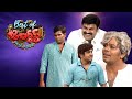 Best of Jabardasth|Chammak Chandra & Sudigali Sudheer Skits|23rd November 2024 |Rashmi |Full Episode