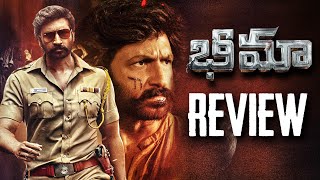 Bhimaa Review | Hit or Flop? | Comeback of Gopichand? | Movies4u