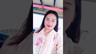 বিকেলে ঘুরতে গিয়েসিলাম#viralvideos #viralreels #viralshort #love #views #song