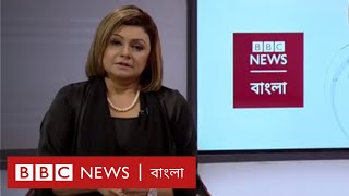 প্রধানমন্ত্রীর ভারত সফর, চীন-ভারত সম্পর্ক আর মিয়ানমারে বিদ্রোহী গোষ্ঠীর উত্থান : বিবিসি প্রবাহ -৪৫০