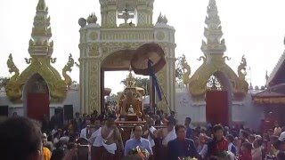 ขบวนแห่อัญเชิญพระอุปคุตเข้าสู่องค์พระธาตุพนม