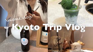 【living in Japan】Japan's tasteful city / Kyoto trip vlog