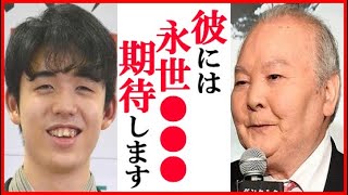 藤井聡太竜王に加藤一二三九段”永世称号”で語った一言に一同衝撃…広瀬章人八段と竜王戦七番勝負や永瀬拓矢王座との棋聖戦防衛成功で就位式の様子も