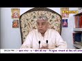 Sadhna TV Satsang || 10-08-2024 || Episode: 2995|| Sant Rampal Ji Maharaj Live Satsang