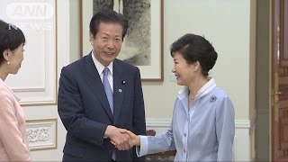 「安倍総理の出席楽しみに」朴大統領、山口代表会談(15/10/08)